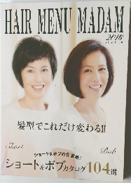 HAIR MENU MADAM  2016年