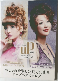 Party　UP　2015年