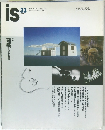 is  33  1986