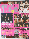 ポポロ　2005　9