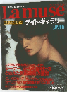 Lamuse 1993  10.12