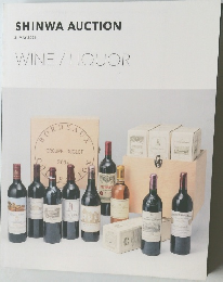 SHINWA AUCTION　2024年5月31日号