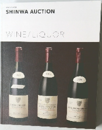 29 OCT. 2022  SHINWA AUCTION  WINE/LIQUOR
