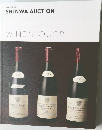 29 OCT. 2022  SHINWA AUCTION  WINE/LIQUOR