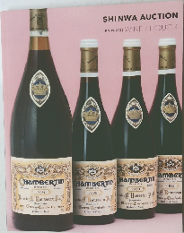 SHINWA AUCTION　8 NOV. 2025 WINE/LIQUOR