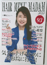 HAIR MENU MADAM　2022