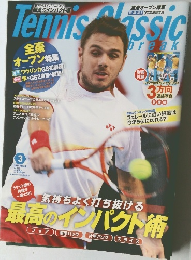 Tennis　CLassic　2014年3月号 No. 418