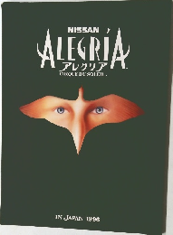 ALEGRIA  アレグリア  CIRQUE DU SOLEIL