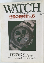 世界の腕時計 6