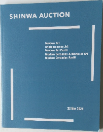 SHINWA　AUCTION　2024年3/23号