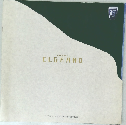 HOMY  ELGRAND