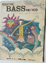ELECTRIC  BASS METHOD  やさしい エレキ・ベース入門