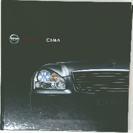 NISSAN 　SHIFT the future　 CIMA