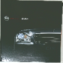 NISSAN 　SHIFT the future　 CIMA