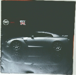 NISSAN GT-R CAR BROCHUER