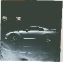 NISSAN GT-R CAR BROCHUER