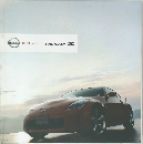 NISSAN  SHIFT_sports  FAIRLADY Z 
