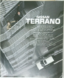 NISSAN  TERRANO