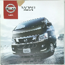 NISSAN  NV350  CARAVAN