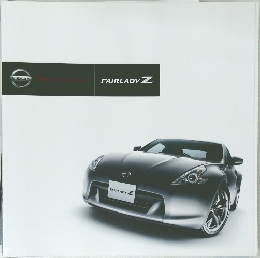FAIRLADY　Z