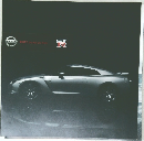 NISSAN SHIFT_ the way you move