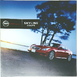 SKYLINE　COUPE　