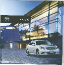 NISSAN  SHIFT luxury  FUGA