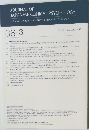 JOURNAL OF JAPANESE CLINICAL PSYCHOLOGY　Vol. 36 No. 3 Aug. 2018