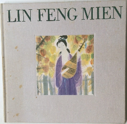 LIN　FENG　MIEN