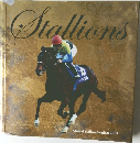 Stallions　Shadai Stallion Station 2007