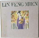 LIN　FENG　MIEN