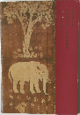 Exhibition of  SHOSO IN TREASURES　1992