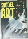 MODEL ART 1987 4