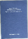 Special Exhibition  CHINESE CERAMICS  The Most Popular Works Among Japanese