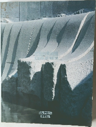 山田谷美術館  SETAGAYA ART MUSEUM