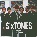 SixTONES  2020.4 2021.3  CALENDAR