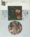 is  38  1987