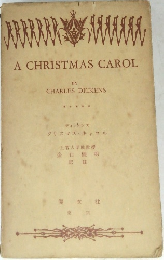 A CHRISTMAS CAROL