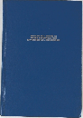 McGRAW-HILL SERIES IN  WATER RESOURCES AND  ENVIRONMENTAL ENGINEERING