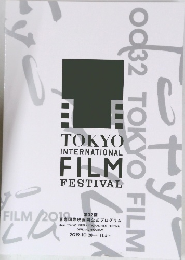 TOKYO  INTERNATIONAL  FILM  FESTIVAL
