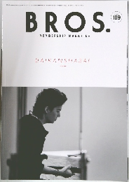 BROS　MEMBERSHIP　MAGAZINE　Vol.109 2000年2月7日号