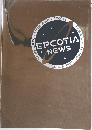 EPCOTIANEWS