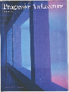 Progressive Architecture 1983年9月号