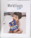 みんなのDWEの楽しみ方を見てみよう。　World Family Life　