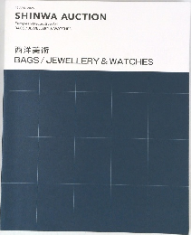 SHINWA AUCTION　2025　4