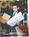 GG　JAPAN 2014年 4月号別冊付録