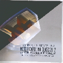 NORTH CAROLINA GLASS 2012