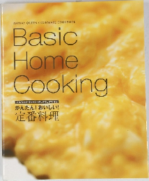 Basic  Home  Cooking