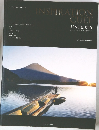 INSPIRATION  CULT　ISSUE.006