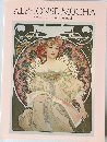 ALPHONSE MUCHA  An Insight into the Artist